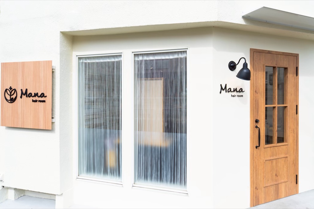 hair room Mana の外観